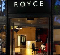 The Royce, Entrance